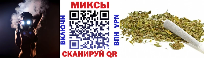 БУТИРАТ 1.4BDO Новосибирск