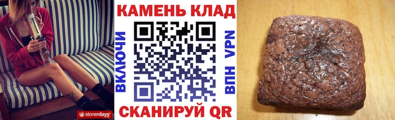 ГАШ хэш Новосибирск