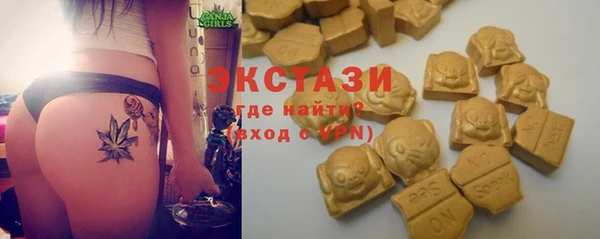 COCAINE Бугульма