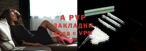 каннабис Богородицк