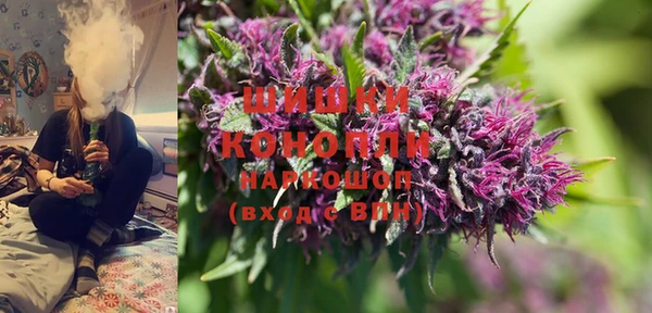 MDMA Premium VHQ Богданович