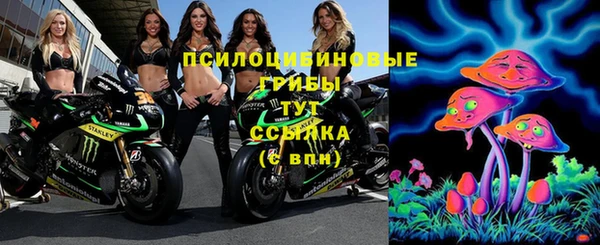мяу мяу мука Бронницы