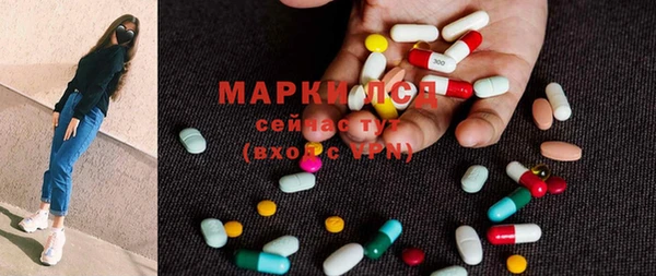 MDMA Premium VHQ Богданович