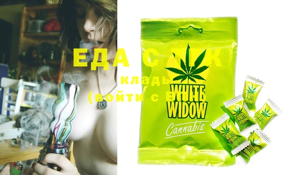 MDMA Premium VHQ Богданович