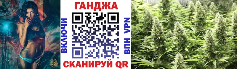 Марихуана THC 21%  Новосибирск 